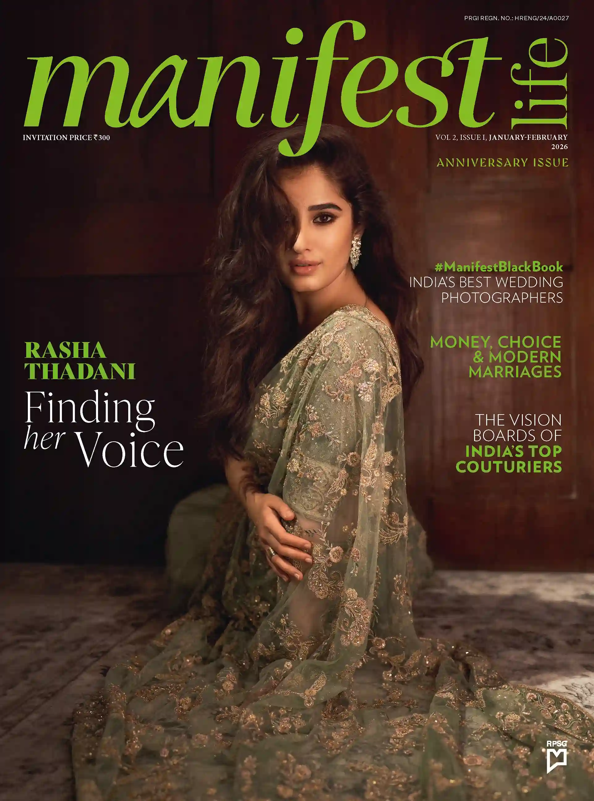 Manifest Life Cover Featuring Rasha Thadani