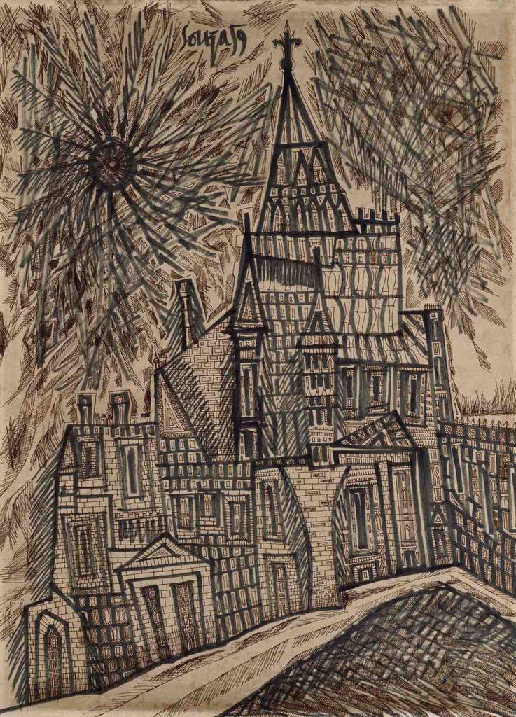 Image Credit: Christies Sale