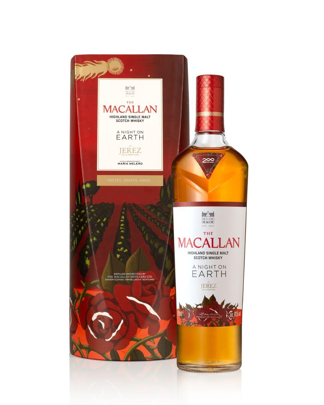 The Macallan A Night on Earth in Jerez Whisky
