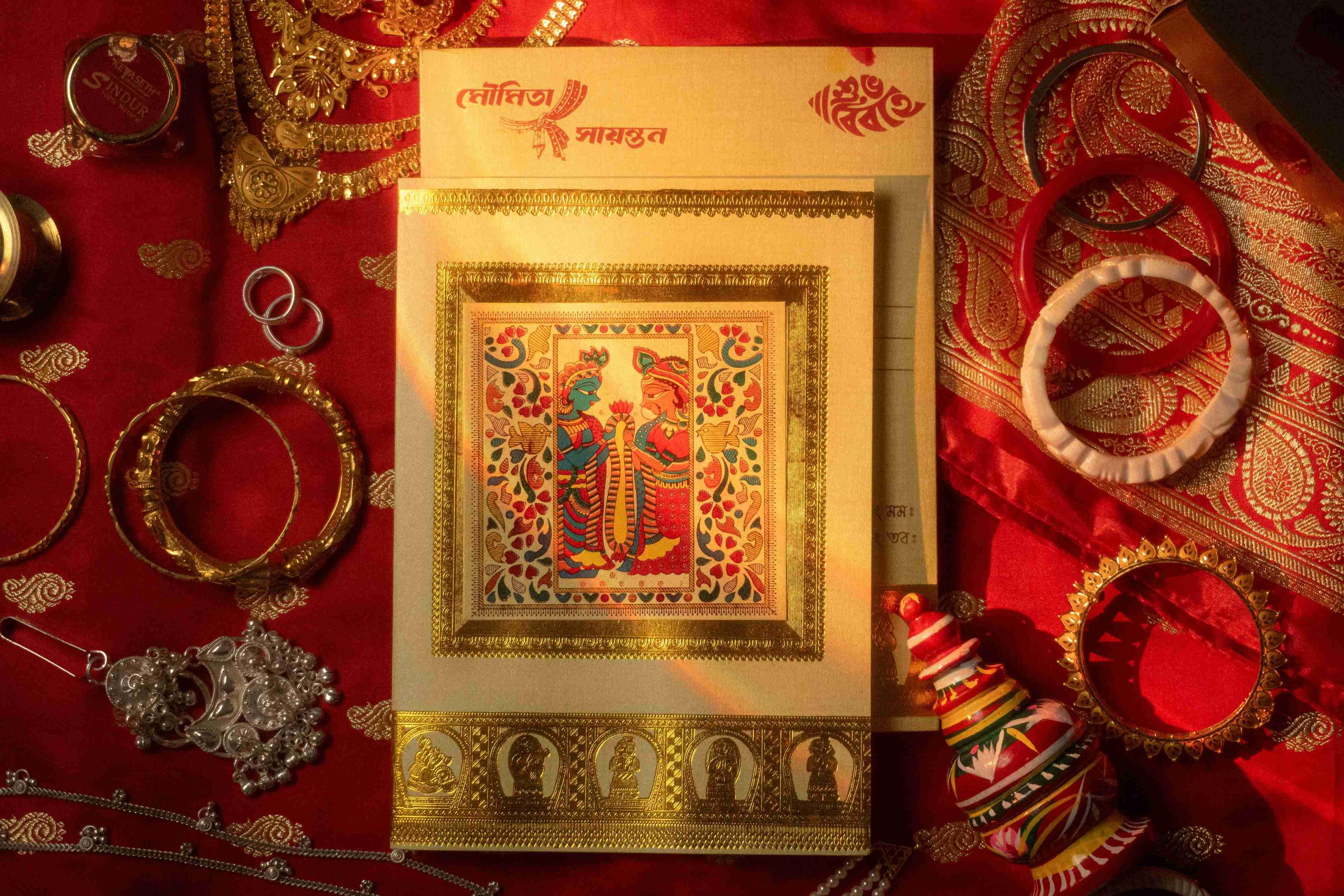 Indian wedding invite