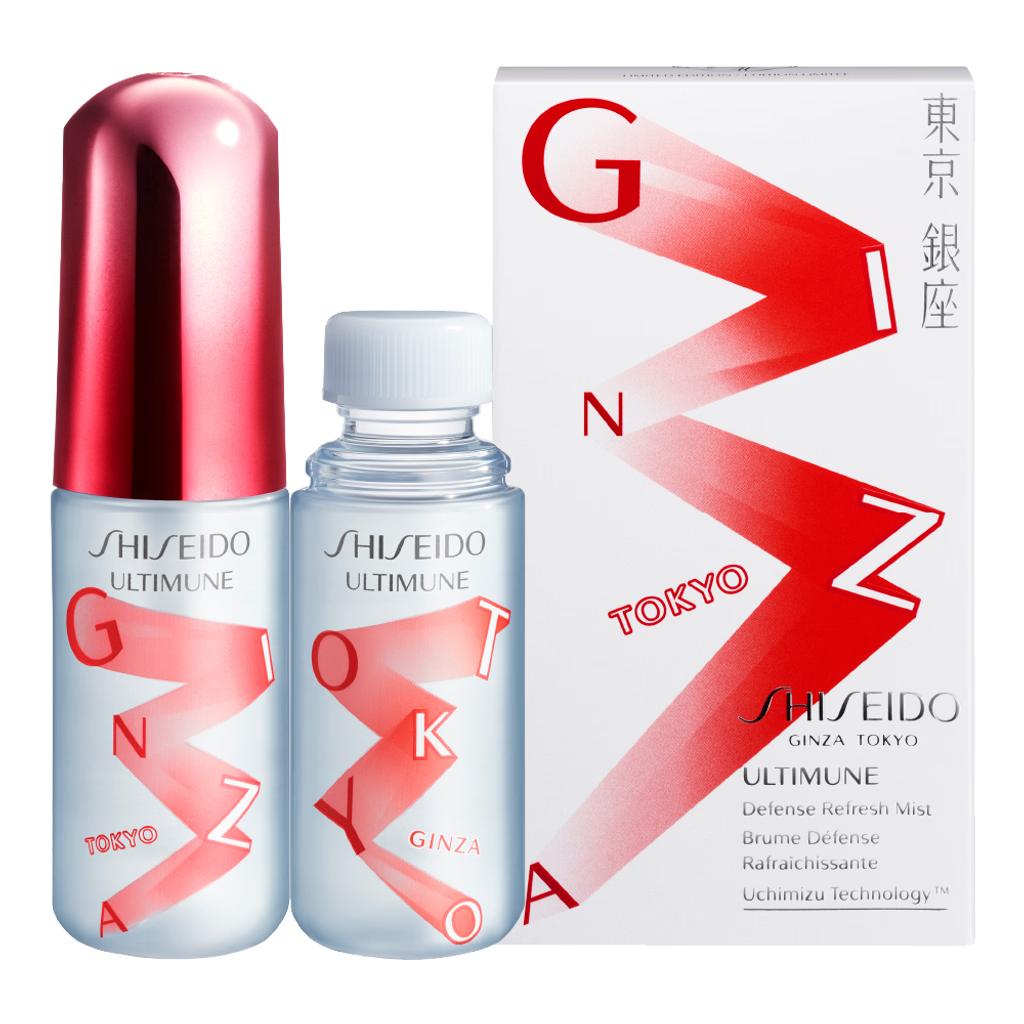 Ultimune Defense Refresh Mist, Shiseido