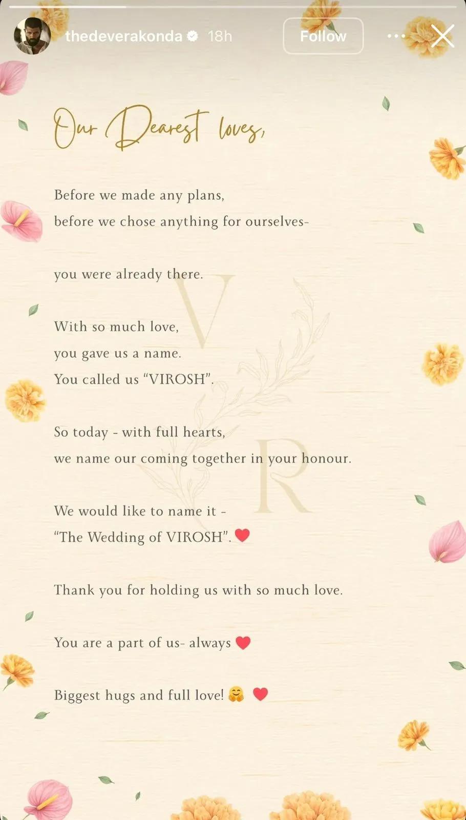 Rashmika Mandanna and Vijay Deverakonda's wedding